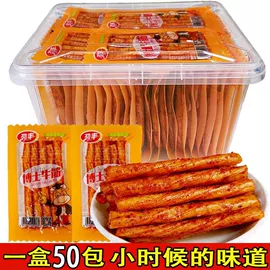 膨化;面筋制品;饼干