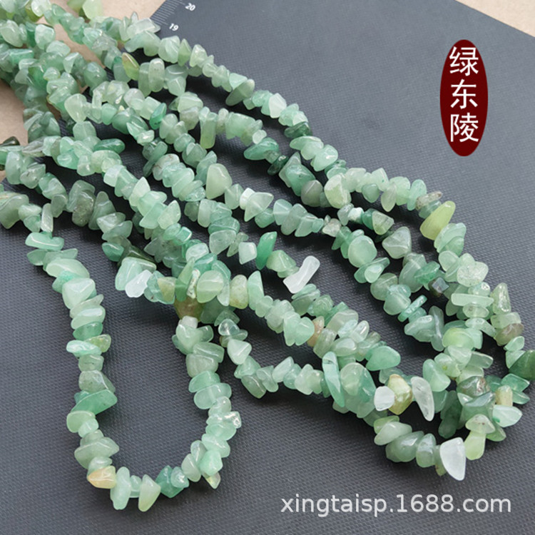 Green aventurine
