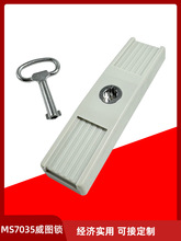 MS7035Diߵ͉䙙Ti_PƙCTiәCi