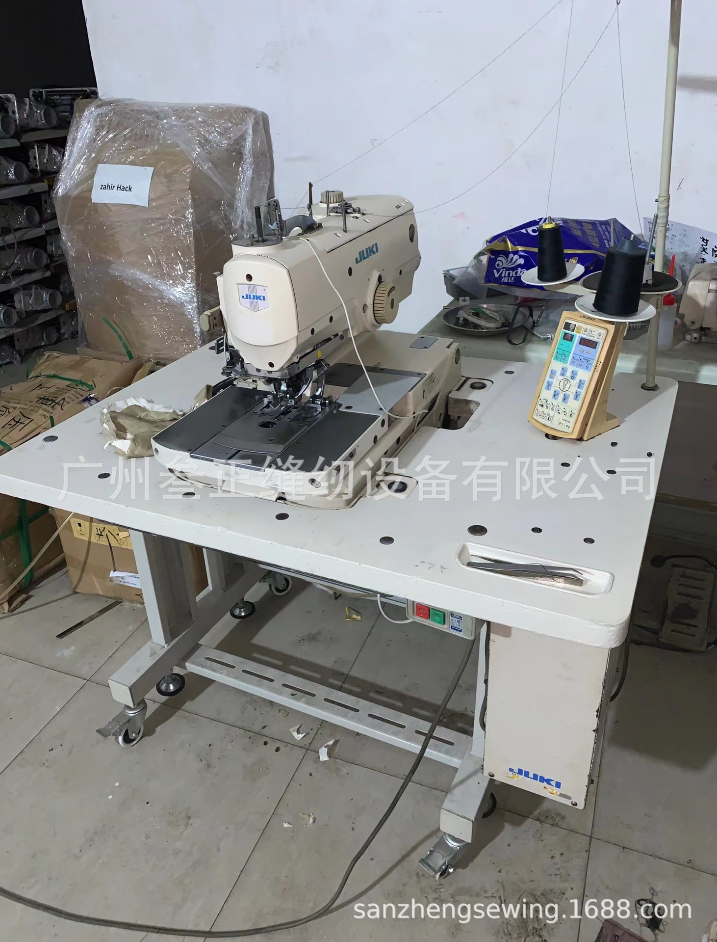 日本JUKI/重机牌3200S电脑凤眼机商用凤眼机服装性行业用品