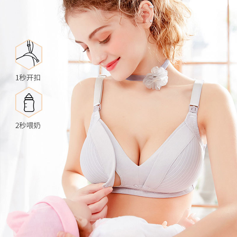 All-cotton nursing bra wireless push up maternity underwear pure cotton comfortable bra thin one-piece delivery All-cotton nursing bra wireless push up maternity underwear pure cotton comfortable bra thin one-piece delivery