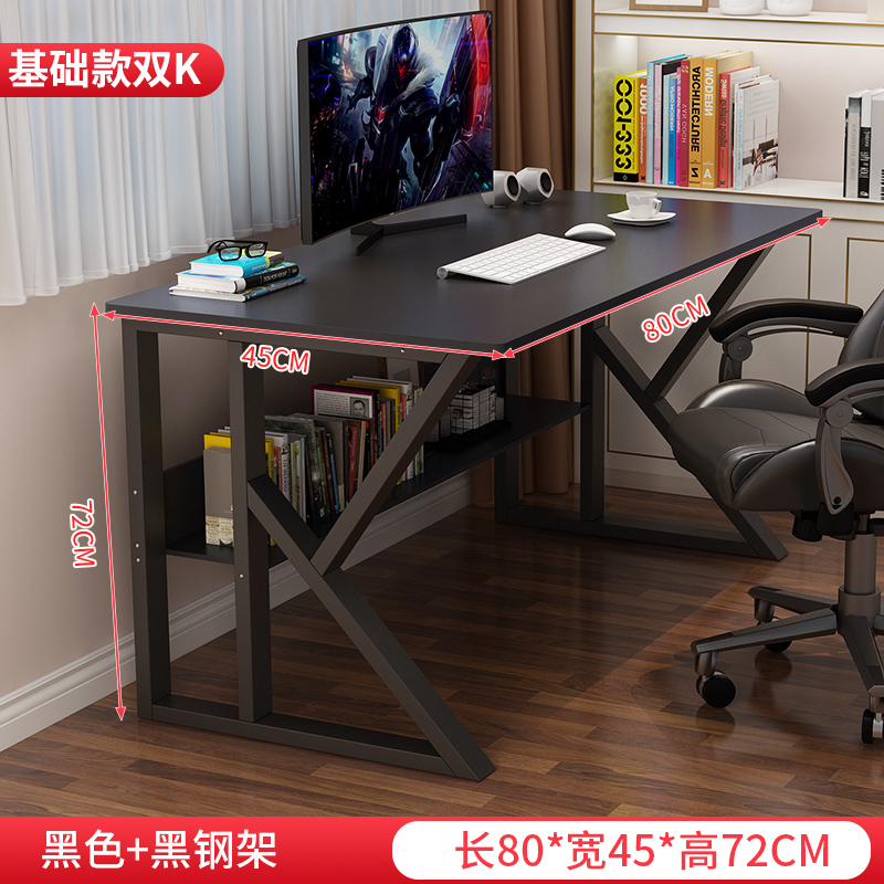 80×45cm 흑버드나무 더블K모델 [경제적이고 실용적인 모델] 사진 올리고 10엔 즉시 리베이트 받으세요!