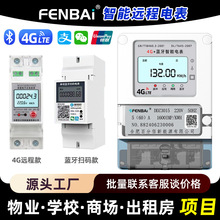 �A���M����늱�����{���ߴa늱�4G�h����ܱ�WУС�^�̈�늶ȱ�