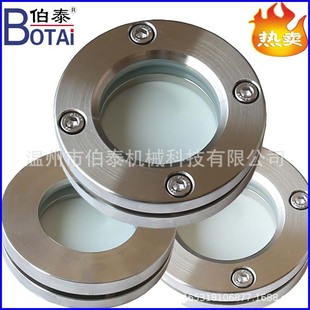 ʳƷ�����A���mҕ�R����ҕ���ܵ�ֱͨҕ���͸ߜ�304���P䓲��|