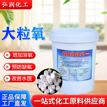 ����Ƭ���l������ˮ�a�Bֳ�������������w�����~�������w������Ƭ