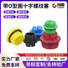 �����ݼy����O��Ȧʮ���ݼy����Һ�����y���^�Ϳڶ��^�ݼy�¿���