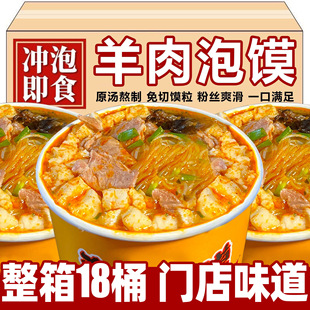 �������xͰ�b��ʳ�������خa�����������ʳ�_�������������l��ʳ