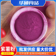 �͜غ決ԭ�ϸ��c���cʳ��ɫ��Óˮ�������ϵعϷ�ɽ���