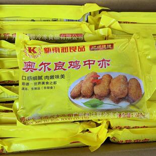 ���ꝙ�W�����u�г� 400��/�� �{�����ƊW�����u����