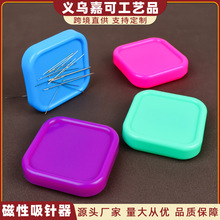 �����������ᘺ� ����ᘲ���� ʮ�ֽ����G� �ռ{���ֹ�DIY����
