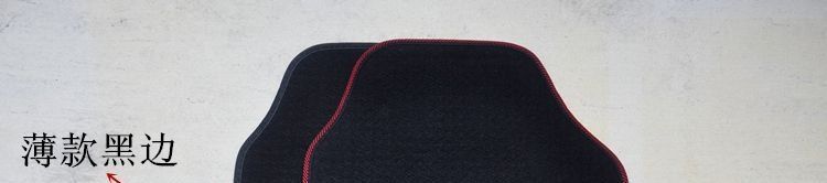 Car floor mats, original car floor mats, all-season floor mats, non-slip floor mats, protective mats, suede waterproof floor mats, velvet fabric