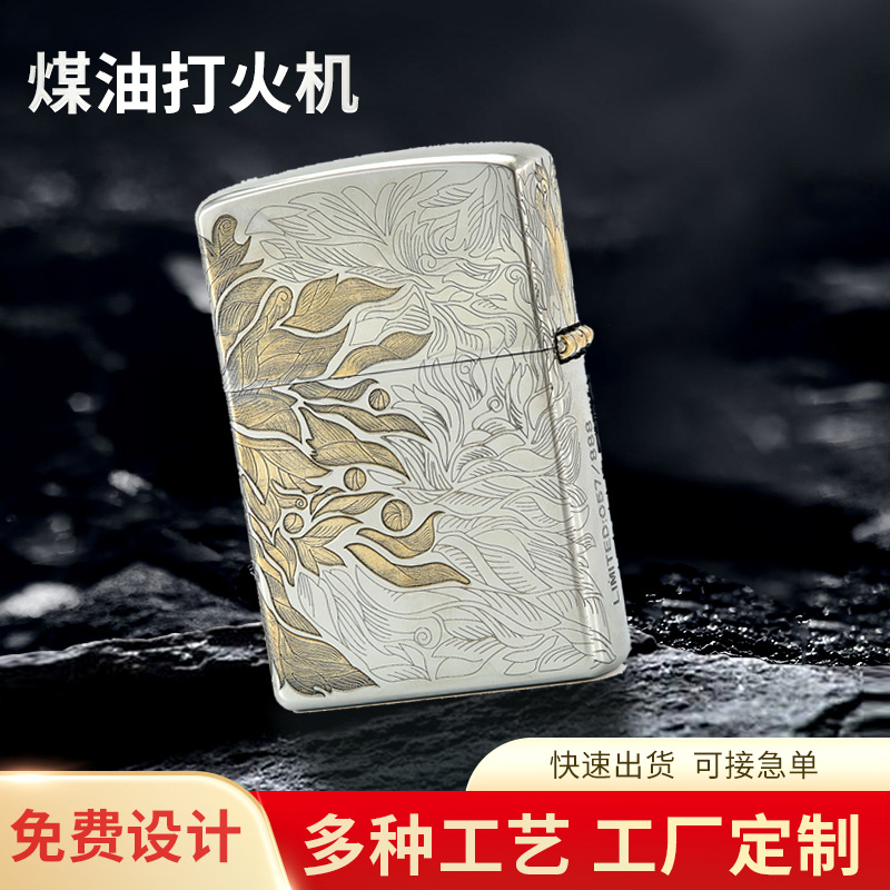 ����805��Դ�׽�˫ɫú�ʹ������Դ���������ʿ��Ʒ���������