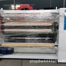 2023���z�����ЙC �������_����߅�Ԅ��N�����S��ͣ�C�վ��֗l�C