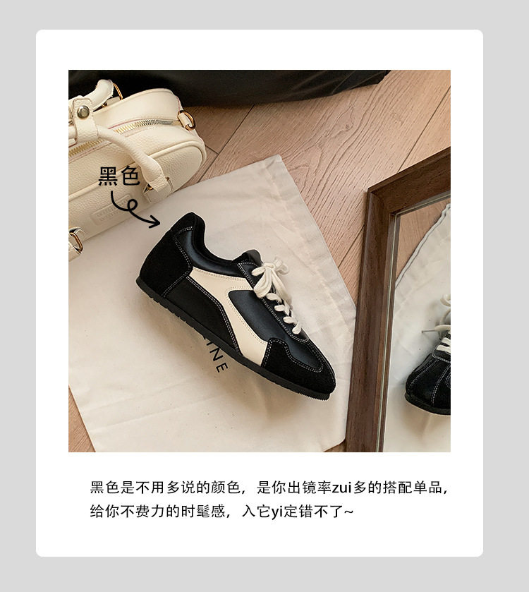 Giày sneaker nữ da cừu phối màu, đế cao su, tăng chiều cao bên trong 5 cm, kiểu retro — Màu nâu (cao hơn 5cm bên trong) có sẵn, Màu nâu (cao hơn 5cm bên trong) đã sẵn sàng để bán, Màu đen (cao hơn 5cm bên trong) có sẵn hàng, Màu đỏ (tăng thêm 5cm bên trong) hàng sẵn có chi tiết 13
