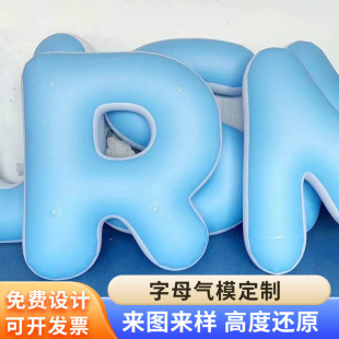 ������ĸ�h�֚�ģPVC�V���ƚ�����Ӣ�������Ғ���ģ��