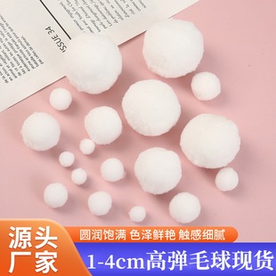 �F؛1-4cm��ɫ�ߏ���ë�q���ވAë����]������b�o�ϏS�����l