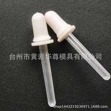 �t���ι�����ģ�� ���^ע��ģ���t���Ĳ�ע��ģ��