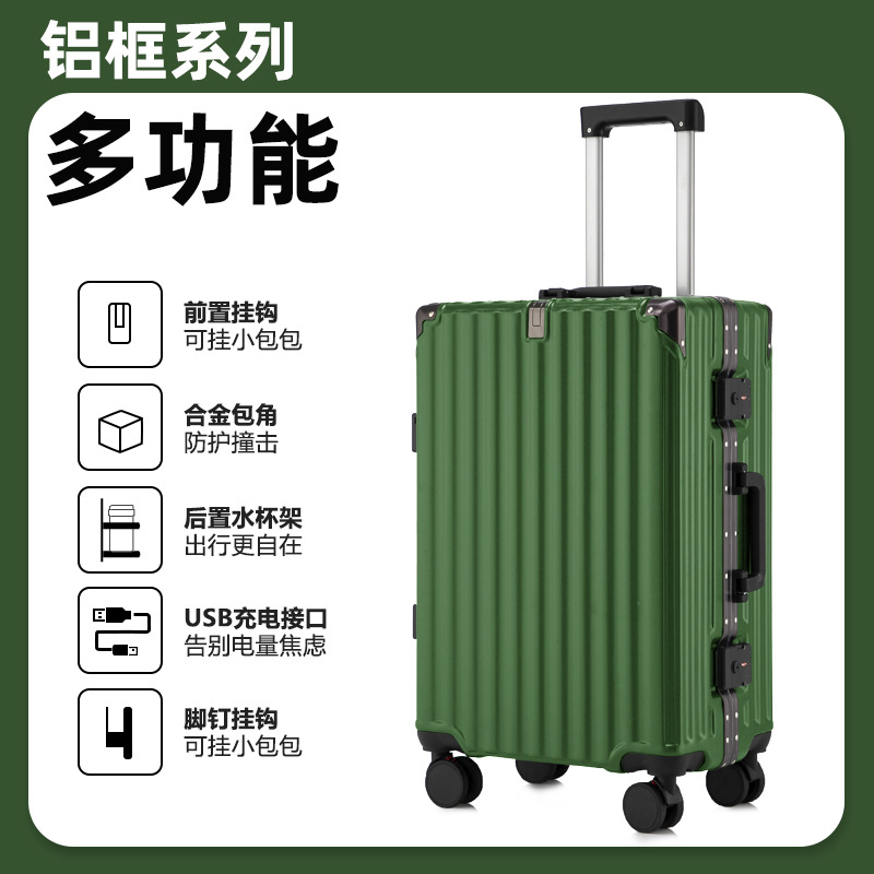 Maleta de moda de alto valor de cara, mujer y hombre, maleta de viaje ligera y duradera de 20 pulgadas para hombres y mujeres