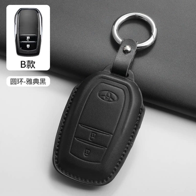 Car key bag – Premium Quality - b-style-ring-black