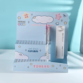 笔架