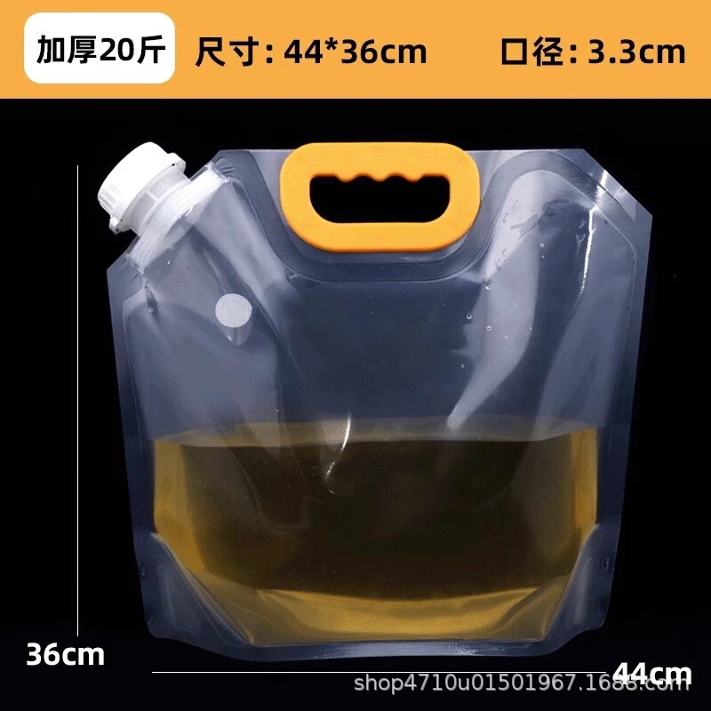 既製豆乳バッグ、自立式ノズルバッグ、使い捨てセルフシールプラスチック朝食用豆乳包装袋、包装袋卸売|undefined