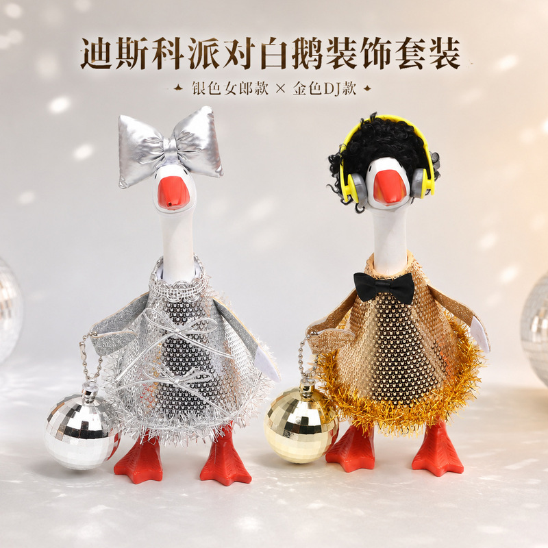 Cross-Border 7inch Disco Party White Goose Decorative Costume Set Gold and Silver Sequin Dj Style Goose Outfit Accessories Cross-Border 7inch Disco Party White Goose Decorative Costume Set Gold and Silver Sequin Dj Style Goose Outfit Accessories