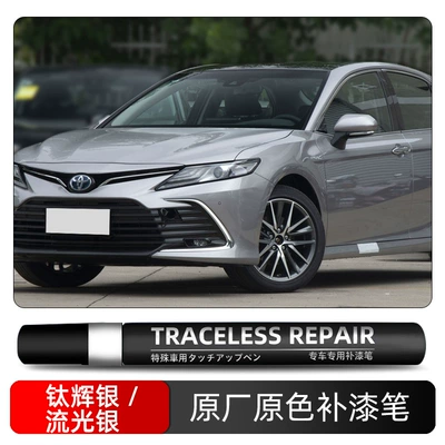 scratch and scratch repair oil, Avtomobil boya qələmləri - titanium-silver-shimmering-silver-1k0-single-pen