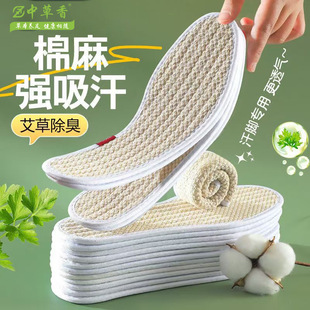 �¿�����Ь�|���l���������޲�Ь�|�����ļ�����Ь�|��Ů��Ь�|