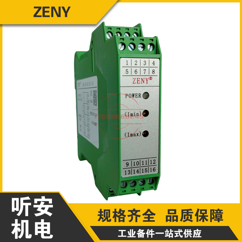 ZENY放大器/板ADE/DSE/AEG/PEE-12A/20A-01/02-D2-1/2/3-42/51/52