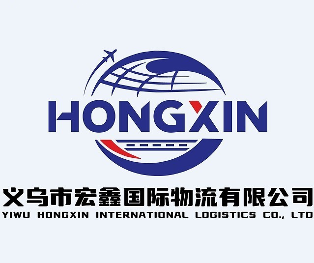 跨境物流运输，美国海运一手大庄，因为专注所以专业