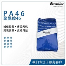 �X݆���� �����PA46 TW271F8 40%���w 15%PTFE �᷀���� ��ĥ��