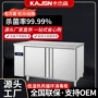 餐厅循环大容量商用消毒柜