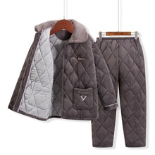 ˯����ʿ�ﶬ�����ӼӺ�ӽqɺ���q�A�������걣ů�ְּҾӷ�����