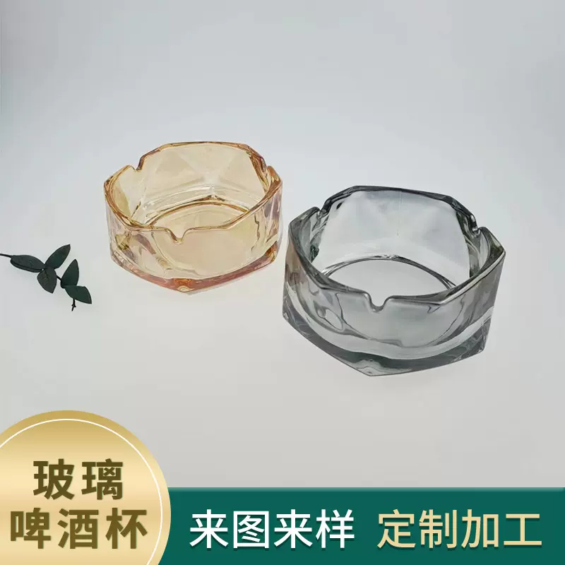 【厂家直供】酒吧家用方形烟灰缸玻璃透明菱形烟灰缸棱角烟灰缸