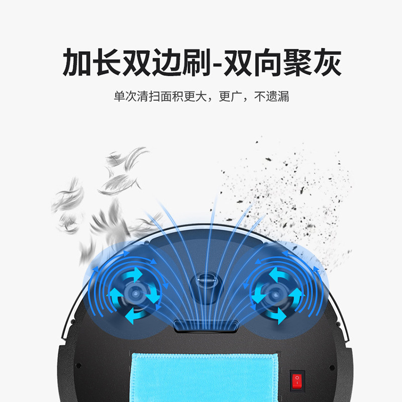 スマート掃除ロボット怠け者家庭用清掃機全自動掃除機家電プレゼントクロスボーダー工場卸売り|undefined