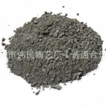 浇注料 抗渗透浇注料