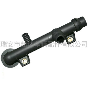 11531709232 thermostat cover is suitable for BMW water