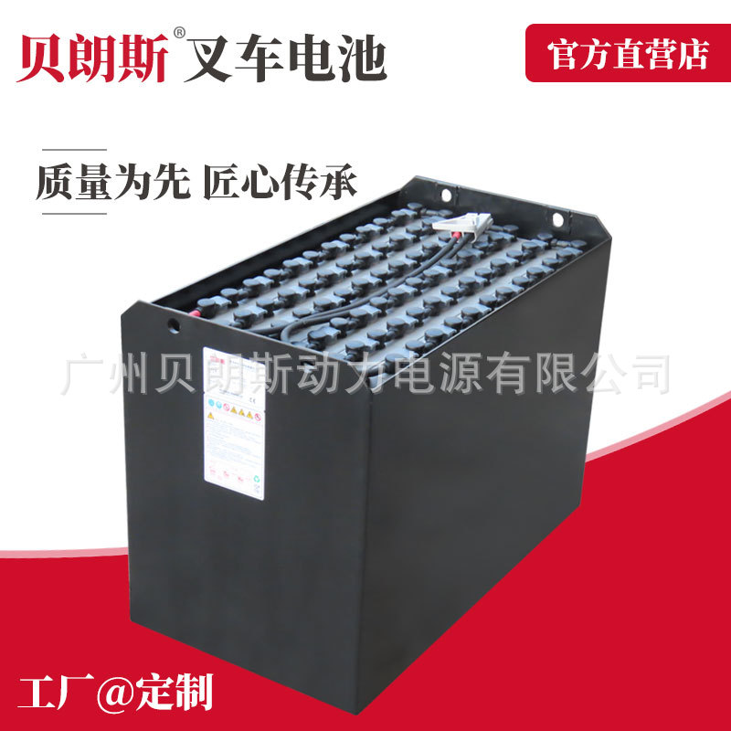 牵引蓄电池厂家D-500 台励福FB30电动叉车电池 80V500Ah铲车电瓶