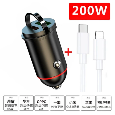 New car charger pd fast Mobil şarj cihazları - black-200w-hidden-car-charging-apple-pd-fast-charging-line