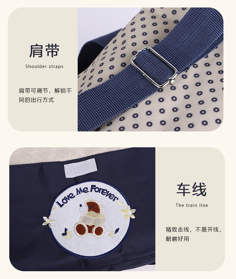 妈咪包五件套_10