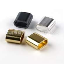 空心铝扣手腕带扣重复调双向节松紧标识带滑扣扁扣金属倒刺扣钮扣