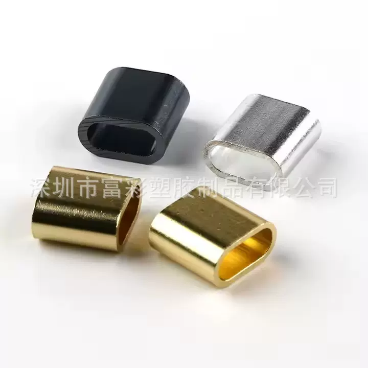 空心铝扣手腕带扣重复调双向节松紧标识带滑扣扁扣金属倒刺扣钮扣