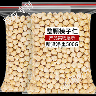 ���w�������ԭζ500g�℃�ڰ��ӈԹ���ʳ�決�����b����������