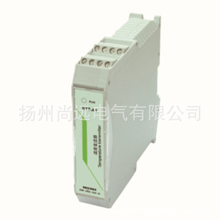 ODES SET501s-A1-L1-I-02 SET501-A2-L1-I-02 TrAnsmItter