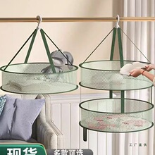 ���¾W���m���������»@������ë��ƽ䁵ľW������ë�¼�ɫ���¼�