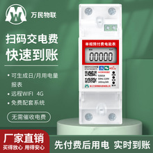 ���l����4G��܉늱����h��΢��֧������ֵ�A���M����늱������U