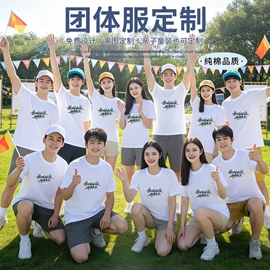 男Polo衫;广告衫T恤;男式卫衣