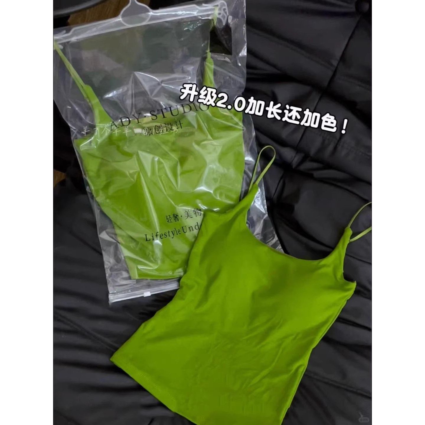 Super flattering! Sexy and alluring camisole top for women, slim fit, wearable as an inner or outer layer, with padded bra, 2026 new style, beautiful back.