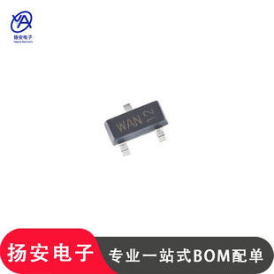The New UMW PESD1CAN SOT-23 Esd Anti-static Diode Protection Chip