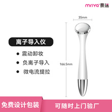 �¿��x�������݃x���o�w����xEMS΢����������݃xĘ������